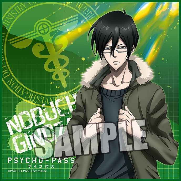 グッズ タオル Psycho Pass サイコパス マイクロファイバーミニタオル 宜野座伸元 ゲーマーズ キャラクターグッズ商品の総合通販