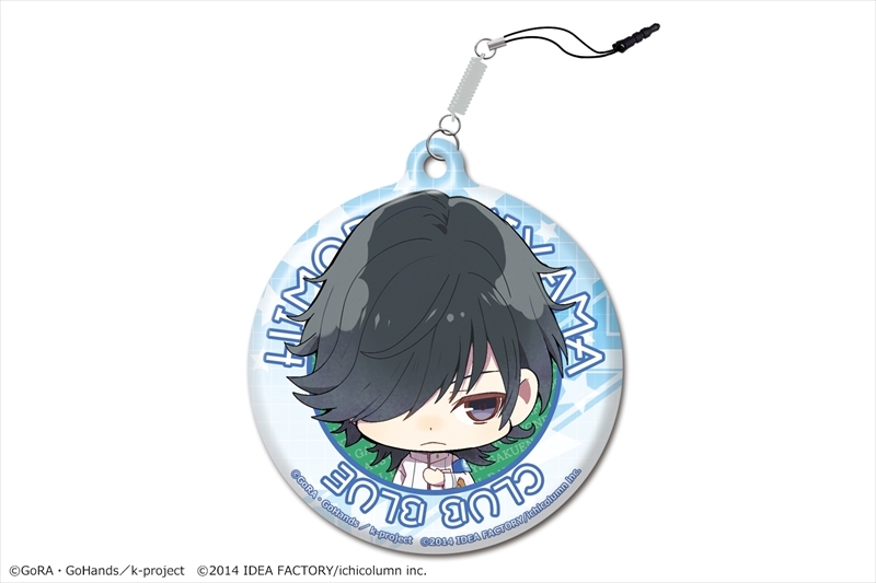 グッズ 携帯窓拭き 学園 K Wonderful School Days スマホクリーナー 09 秋山氷杜 ゲーマーズ キャラクターグッズ商品の総合通販