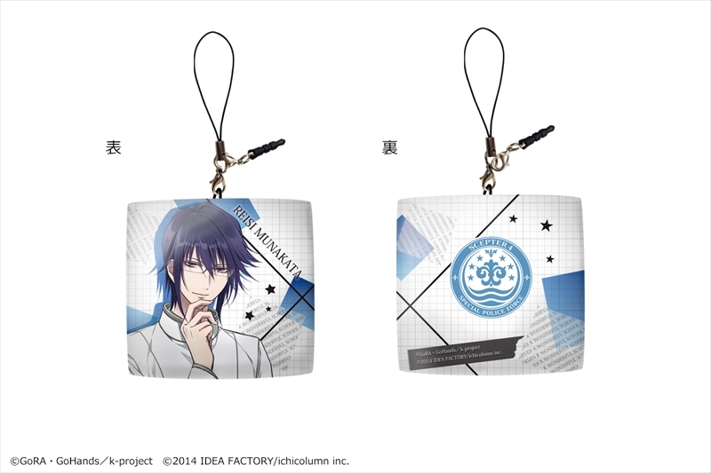 グッズ ストラップ 学園 K Wonderful School Days クッションストラップ 03 宗像礼司 ゲーマーズ キャラクターグッズ商品の総合通販