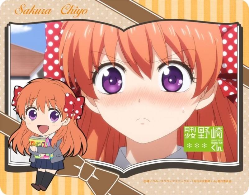 グッズ マウスパット 月刊少女野崎くん マウスパッド 佐倉 ゲーマーズ キャラクターグッズ商品の総合通販