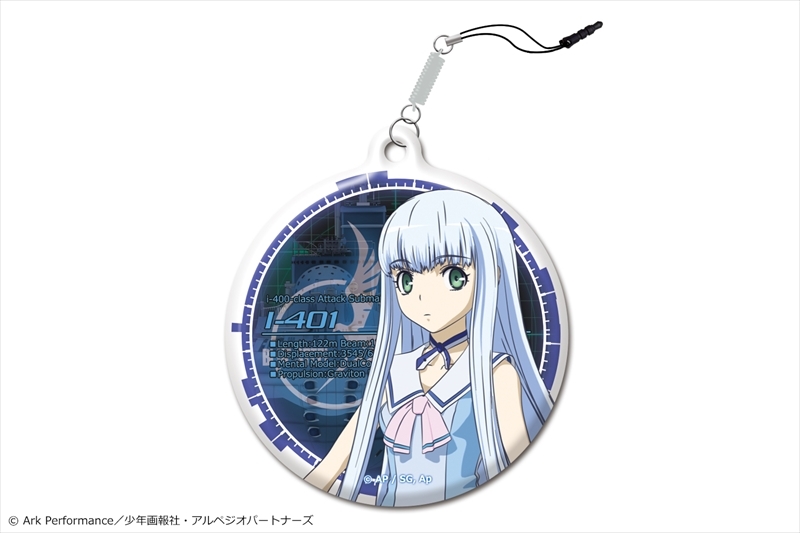 グッズ 携帯窓拭き 劇場版 蒼き鋼のアルペジオ アルス ノヴァ Dc スマホクリーナー 01 イオナ ゲーマーズ キャラクターグッズ商品の総合通販