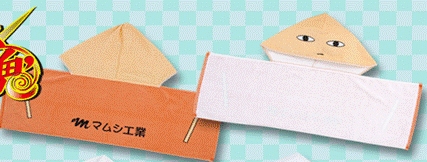 グッズ タオル 銀魂 フード付きタオル ジャスタウェイ ゲーマーズ キャラクターグッズ商品の総合通販
