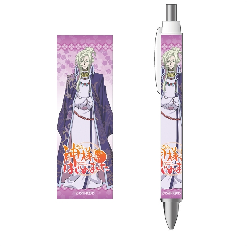 グッズ ボールペン 神様はじめました ボールペン 大国主 ゲーマーズ キャラクターグッズ商品の総合通販