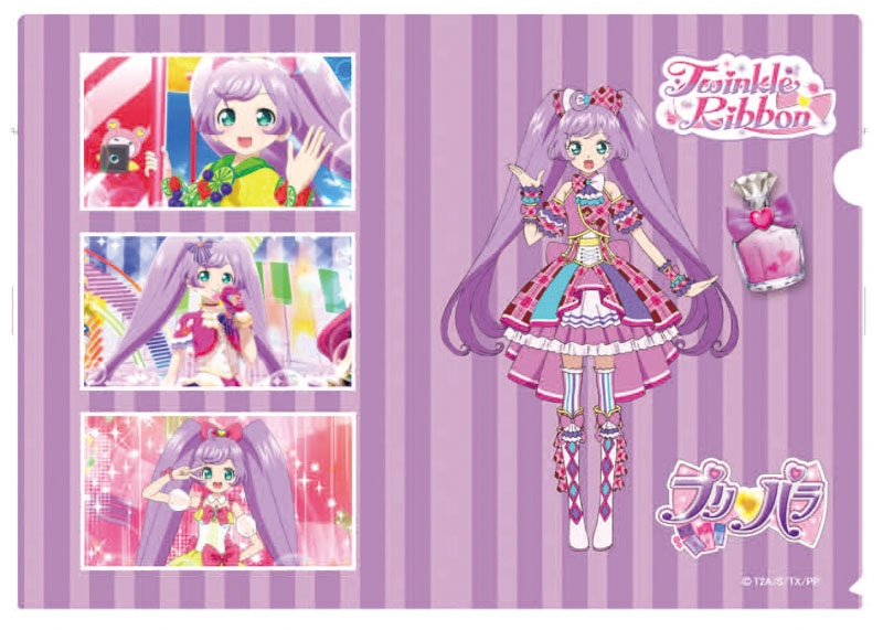 グッズ クリアファイル プリパラ クリアファイル らぁら ゲーマーズ キャラクターグッズ商品の総合通販