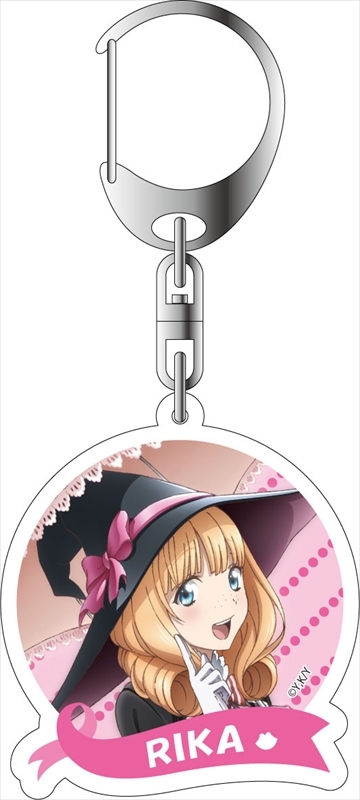 グッズ キーホルダー 山田くんと7人の魔女 アクリルキーホルダー 西園寺リカ ゲーマーズ キャラクターグッズ商品の総合通販