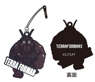 グッズ ストラップ テラフォーマーズ キャラップイヤフォンジャック 02 テラフォーマーsd ゲーマーズ キャラクターグッズ商品の総合通販