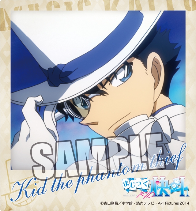 グッズ マグネット まじっく快斗1412 マグネットステッカー 怪盗キッド ゲーマーズ キャラクターグッズ商品の総合通販