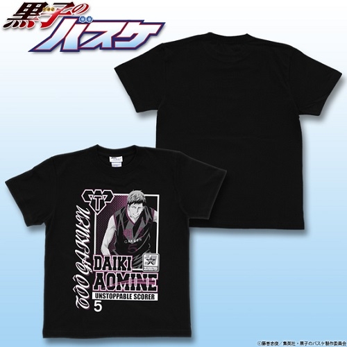 グッズ Tシャツ 黒子のバスケ 個人柄tシャツ 青峰大輝 S ゲーマーズ キャラクターグッズ商品の総合通販