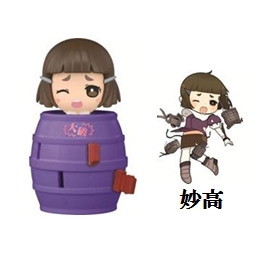 グッズ ゲーム とびこれ 艦隊これくしょん 艦これ シリーズ 重巡洋艦 妙高 ゲーマーズ キャラクターグッズ商品の総合通販