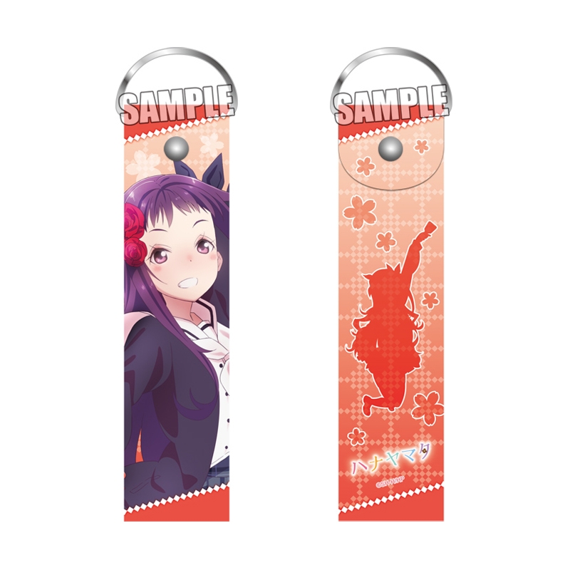 グッズ ストラップ ハナヤマタ Bigストラップ 笹目ヤヤ ゲーマーズ キャラクターグッズ商品の総合通販