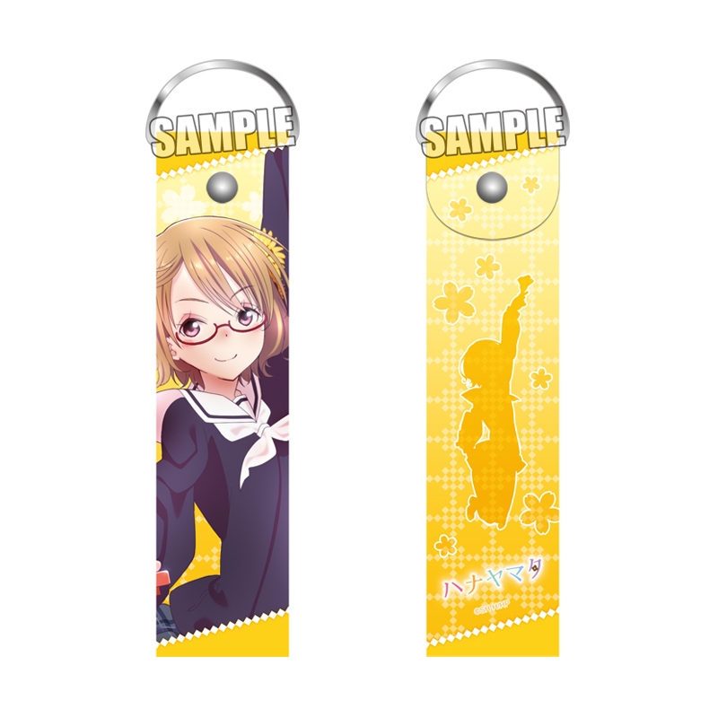 グッズ ストラップ ハナヤマタ Bigストラップ 常盤真智 ゲーマーズ キャラクターグッズ商品の総合通販