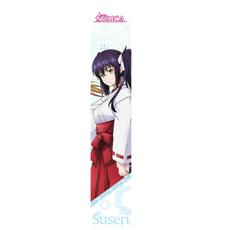 グッズ タオル Isuca イスカ もふもふマフラータオル 須世璃 ゲーマーズ キャラクターグッズ商品の総合通販