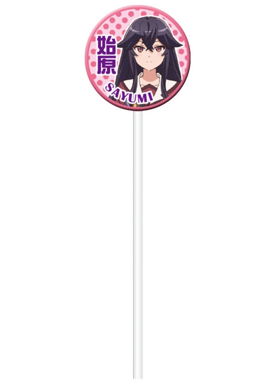 グッズ 食品 異能バトルは日常系のなかで 異能キャンディ C 高梨彩弓 ゲーマーズ キャラクターグッズ商品の総合通販