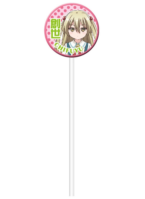 グッズ 食品 異能バトルは日常系のなかで 異能キャンディ D 姫木千冬 ゲーマーズ キャラクターグッズ商品の総合通販