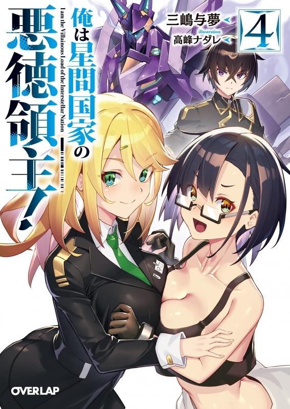 ビジュアルファンブック 閃乱カグラ Newwave Gバースト 公式ビジュアルコレクション Vol 1 ゲーマーズ 書籍商品の総合通販
