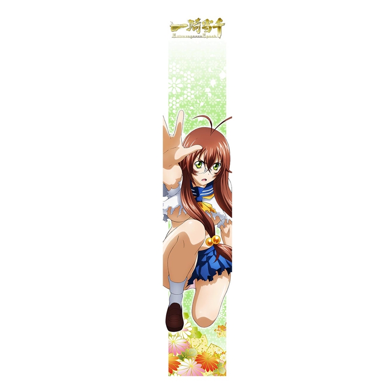 グッズ タオル 一騎当千 Extravaganza Epoch もふもふマフラータオル 劉備 ゲーマーズ キャラクターグッズ商品の総合通販