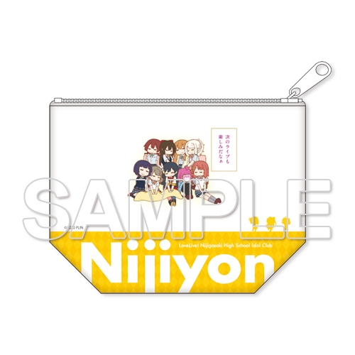 グッズ ポーチ にじよん ラブライブ 虹ヶ咲学園スクールアイドル同好会 よんこま 1コマ総選挙ポーチ Ver 1年生 ゲーマーズ キャラクター グッズ商品の総合通販
