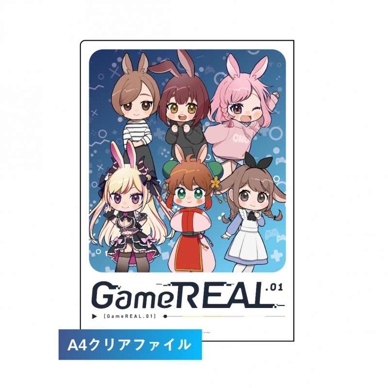 【アルバム】GameREAL.01 【初回限定版】 サブ画像3