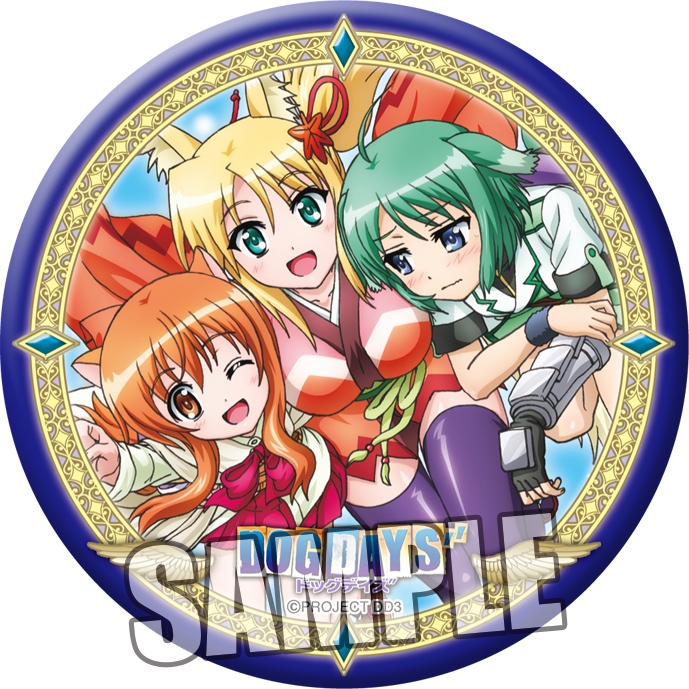 グッズ バッチ Dog Days 缶バッジ リコッタ ユキカゼ エクレール ゲーマーズ キャラクターグッズ商品の総合通販
