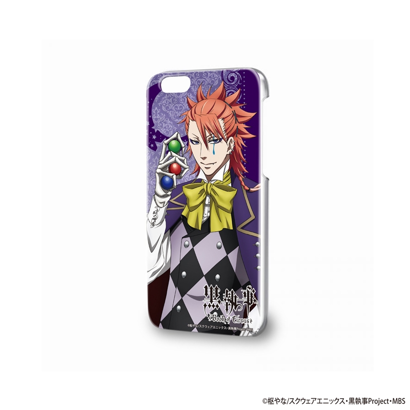 グッズ カバー ハードケース 黒執事 Book Of Circus Iphone6専用 05 ジョーカー ゲーマーズ キャラクターグッズ商品の総合通販