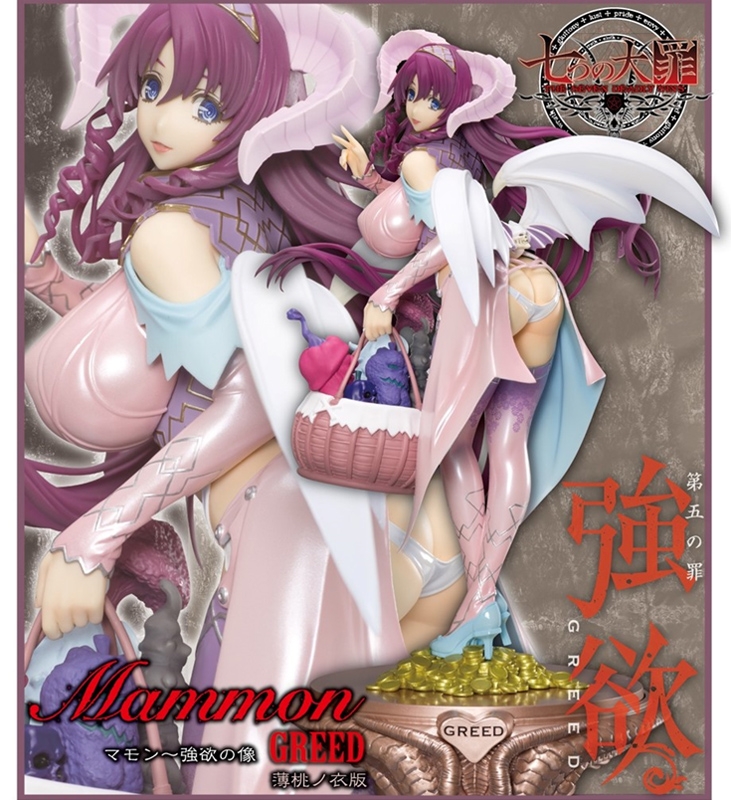 美少女フィギュア 七つの大罪 マモン 強欲の像 薄桃ノ衣版 完成品フィギュア ゲーマーズ フィギュア商品の総合通販