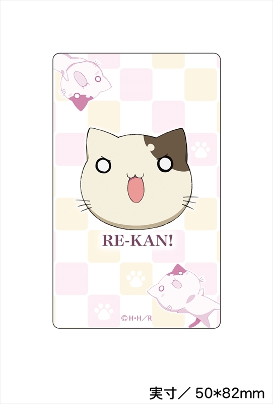 グッズ ステッカー レーカン Icカードステッカー エロ猫 ゲーマーズ キャラクターグッズ商品の総合通販