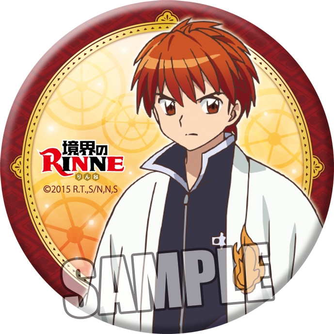 グッズ バッチ 境界のrinne 缶バッジ 六道りんね ゲーマーズ キャラクターグッズ商品の総合通販
