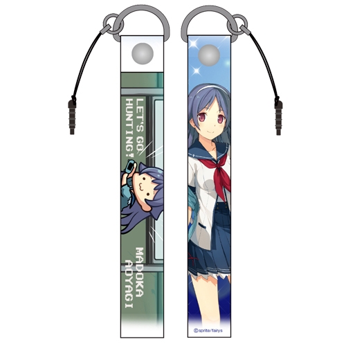 グッズ ストラップ 蒼の彼方のフォーリズム 青柳窓果 ストラップ ゲーマーズ キャラクターグッズ商品の総合通販