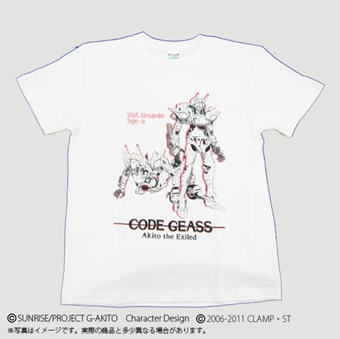 グッズ Tシャツ コードギアス 亡国のアキト Kmf Tシャツ Wox Alexander Type 01 L ゲーマーズ キャラクターグッズ 商品の総合通販