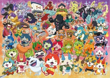 グッズ ジグソーパズル 妖怪ウォッチ ジグソーパズル 妖怪わーるど ゲーマーズ キャラクターグッズ商品の総合通販