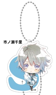グッズ バッチ Norn9 ノルン ノネット アクリルバッジチャーム 市ノ瀬千里 ゲーマーズ キャラクターグッズ商品の総合通販
