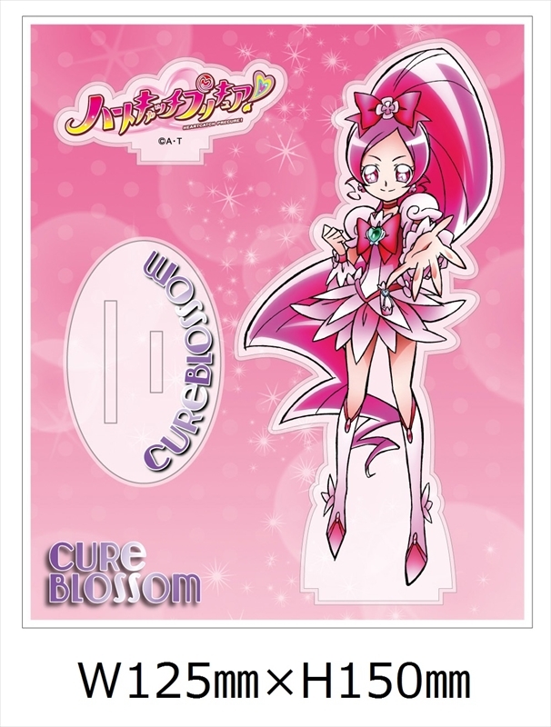 グッズ スタンドポップ アクリルスタンドポップ ハートキャッチプリキュア キュアブロッサム ゲーマーズ キャラクターグッズ商品の総合通販