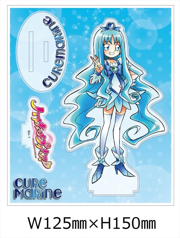 グッズ スタンドポップ アクリルスタンドポップ ハートキャッチプリキュア キュアマリン ゲーマーズ キャラクターグッズ商品の総合通販