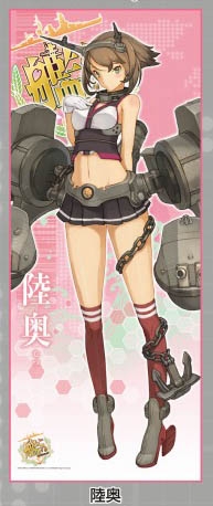 グッズ タペストリー 艦隊これくしょん 艦これ ロングタペストリー 陸奥 ゲーマーズ キャラクターグッズ商品の総合通販