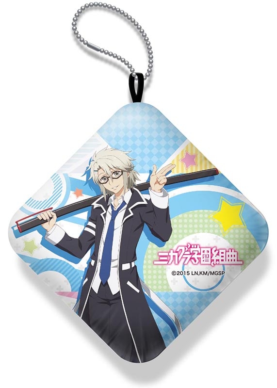 グッズ クッション ミカグラ学園組曲 ぷにぷにうで枕 二宮シグレ ゲーマーズ キャラクターグッズ商品の総合通販