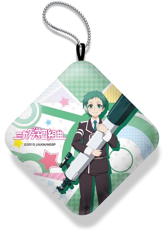 グッズ クッション ミカグラ学園組曲 ぷにぷにうで枕 射水アスヒ ゲーマーズ キャラクターグッズ商品の総合通販