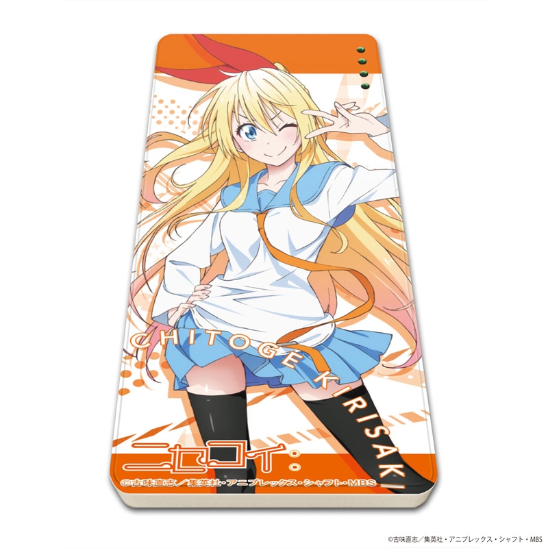 グッズ 電化製品 ニセコイ キャラチャージ 01 桐崎千棘 ゲーマーズ キャラクターグッズ商品の総合通販