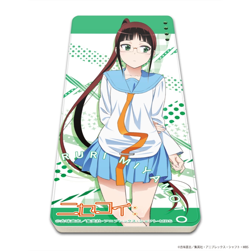 グッズ 電化製品 ニセコイ キャラチャージ 06 宮本るり ゲーマーズ キャラクターグッズ商品の総合通販