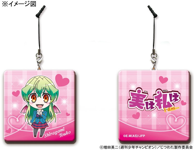 グッズ 携帯窓拭き 実は私は メガモバイルクリーナー 白神葉子 ゲーマーズ キャラクターグッズ商品の総合通販