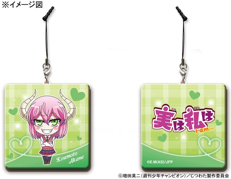 グッズ 携帯窓拭き 実は私は メガモバイルクリーナー 紅本茜 ゲーマーズ キャラクターグッズ商品の総合通販