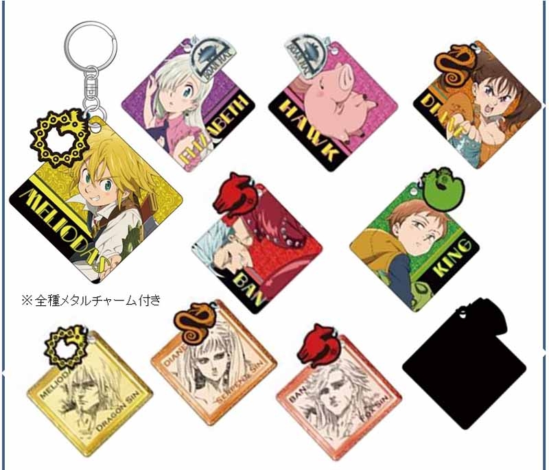 グッズ ストラップ 七つの大罪 トレーディングパラパラストラップ ゲーマーズ キャラクターグッズ商品の総合通販