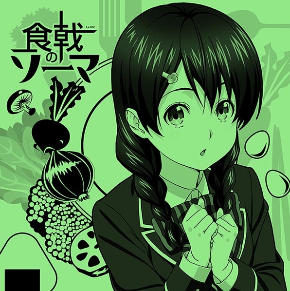 グッズ タオル 食戟のソーマ もふもふミニタオル 田所 恵 ゲーマーズ キャラクターグッズ商品の総合通販