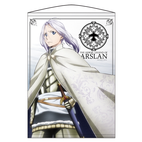 グッズ タペストリー アルスラーン戦記 タペストリー アルスラーン ゲーマーズ キャラクターグッズ商品の総合通販