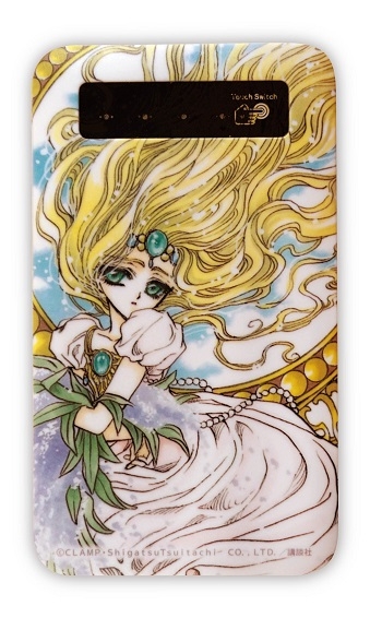 グッズ 電化製品 魔法騎士レイアース Usb出力 リチウムイオンポリマー充電器 エメロード姫 ゲーマーズ キャラクターグッズ商品の総合通販
