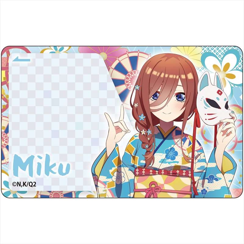 グッズ ステッカー 五等分の花嫁 和遊び Icカードステッカー 中野三玖 着物 ゲーマーズ キャラクターグッズ商品の総合通販