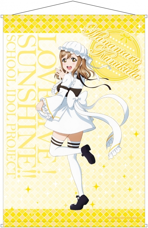 グッズ タペストリー ラブライブ サンシャイン B2タペストリー 国木田花丸 メイド服ver ゲーマーズ キャラクターグッズ商品の総合通販