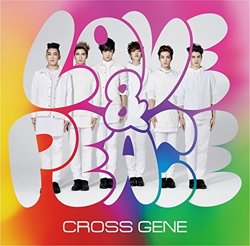 主題歌 Tv デュエル マスターズ バーサスレボリューション Ed Love Peace Cross Gene 初回限定盤a ゲーマーズ 音楽商品の総合通販