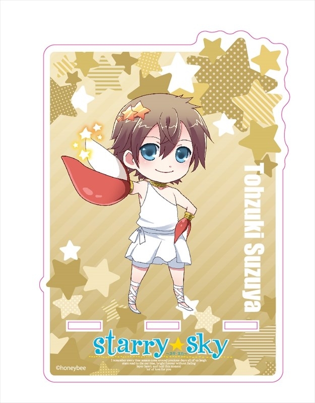 グッズ 携帯グッズ Starry Sky アクリルスマホスタンド 東月錫也 ゲーマーズ キャラクターグッズ商品の総合通販