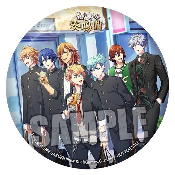 ドラマcd うたの プリンスさまっ Shining Liveドラマcd 饗宴の奏鳴曲 ソナタ 初回限定盤シャイニング学園ver ゲーマーズ 音楽商品の総合通販
