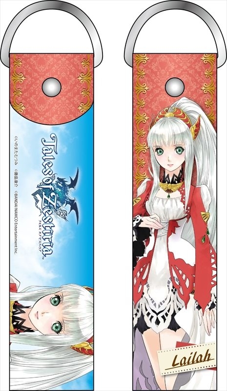 グッズ ストラップ テイルズ オブ ゼスティリア デカストラップ ライラ ゲーマーズ キャラクターグッズ商品の総合通販
